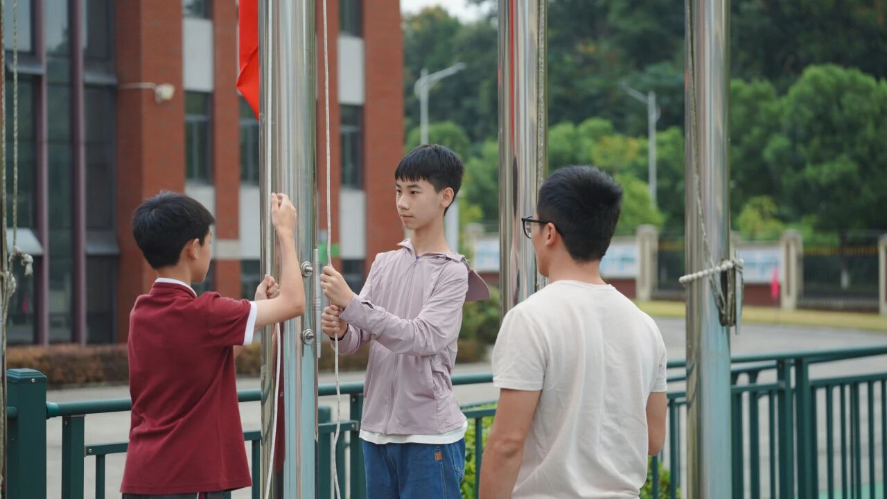 开营仪式