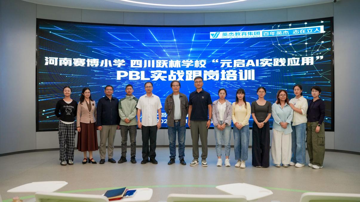 商丘与宜昌