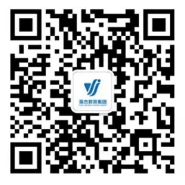 英杰集团公众号