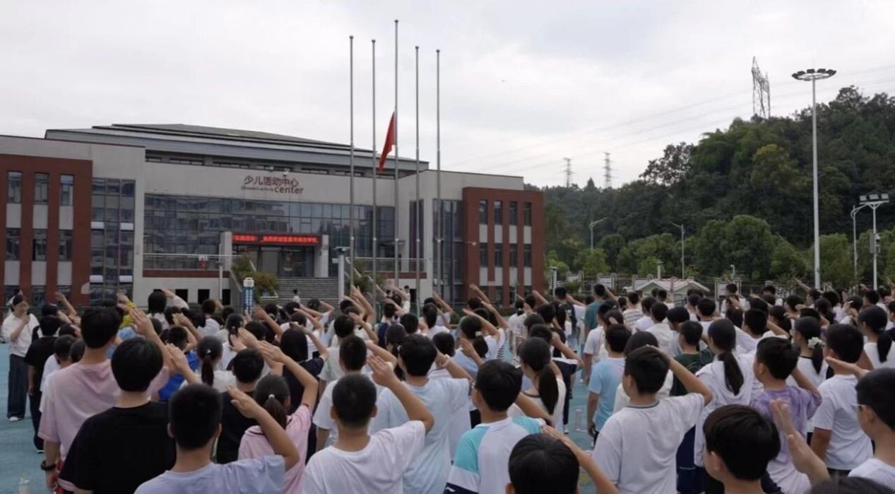 升旗仪式
