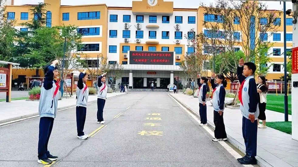 参会教师