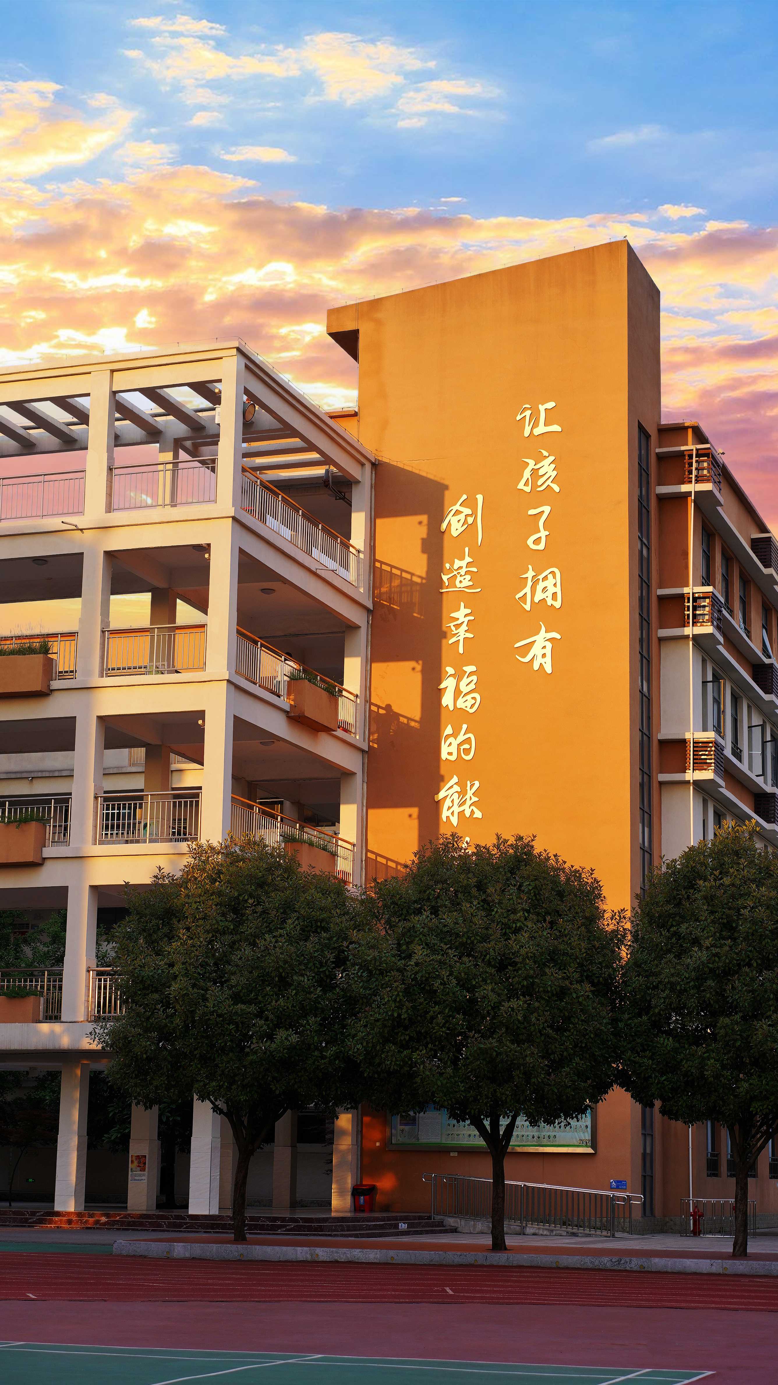 智慧课堂试点在宜昌英杰学校全面启动