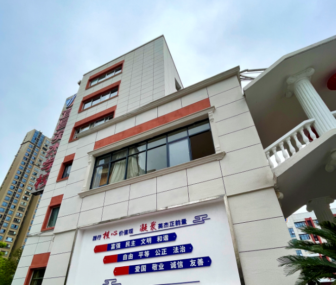 校园风光