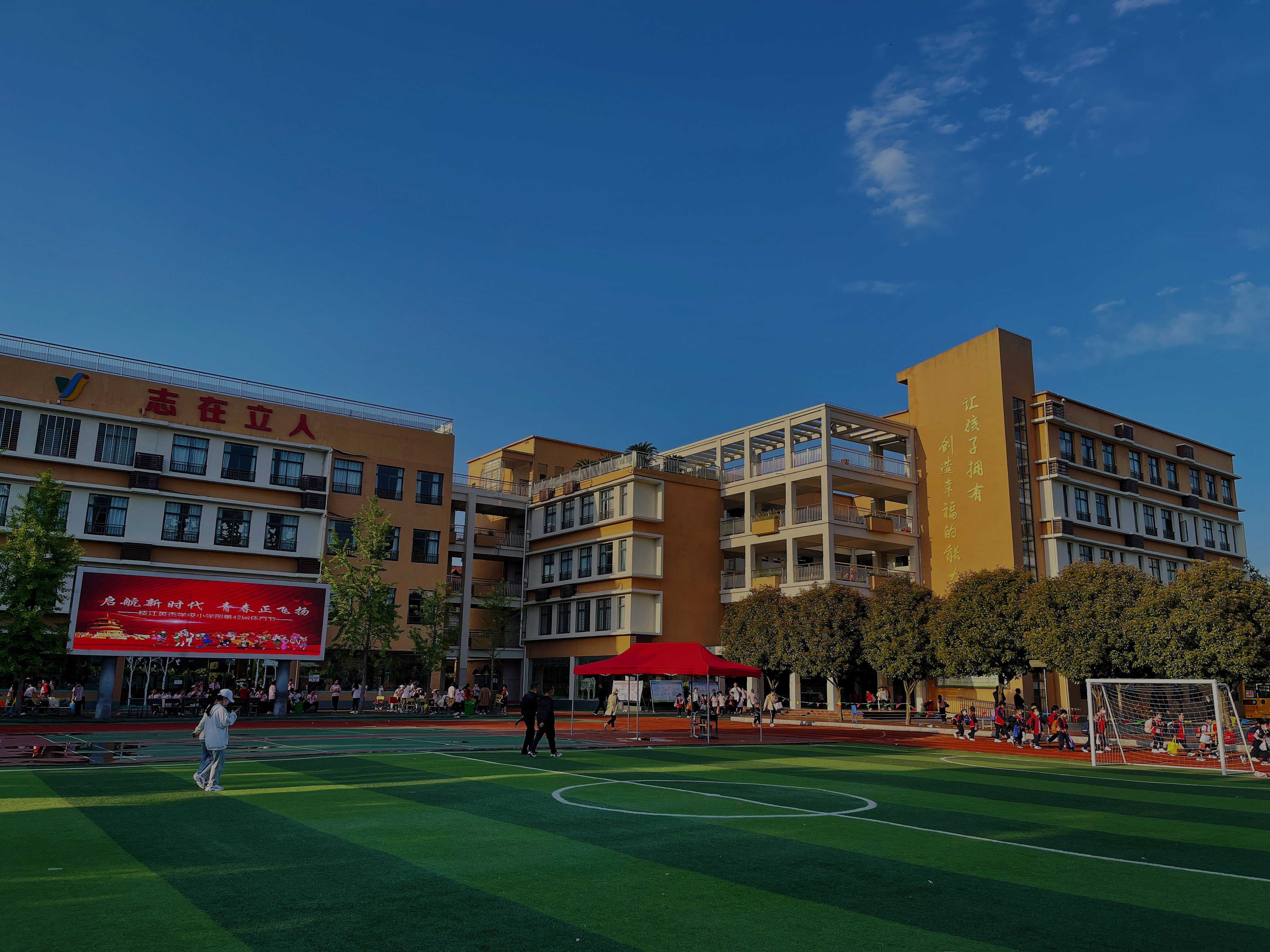 枝江英杰学校