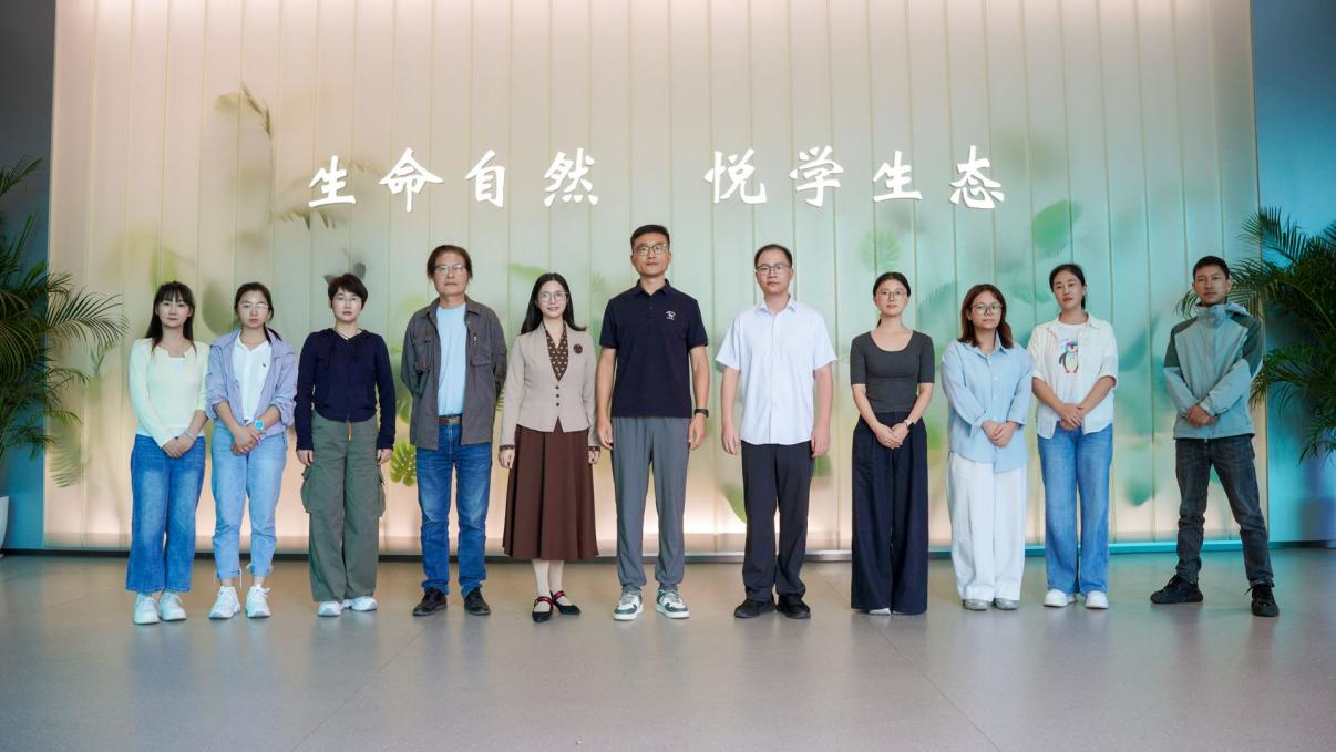 结业仪式